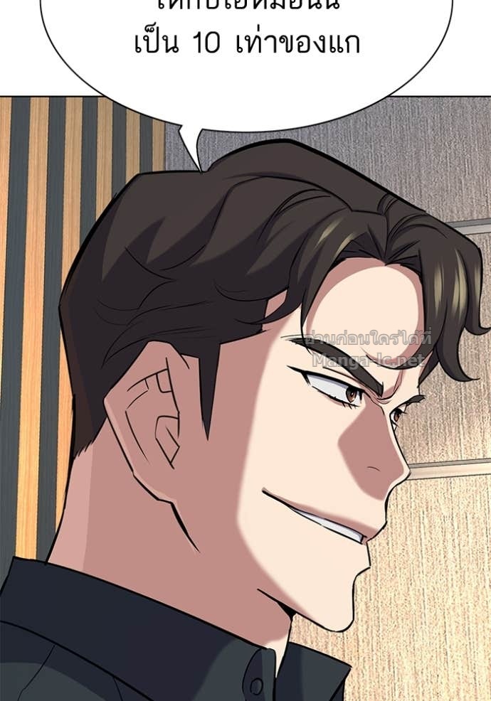 Doujin-Lc- อ่าน โดจิน มังฮวา เกาหลี ญี่ปุ่น จีน แปลไทย Reborn Rich ตอนที่ 1 2 3 4 5 6 7 8 9 10 11 12 13 14 ฟรี ไม่มีโฆษณา อ่าน โดจิน Manhwa เกาหลี ญี่ปุ่น จีน เรามีครบ คัดมาให้เน้นๆ โดจิน 18+ รับประกันความฟินโดย Doujin Lc