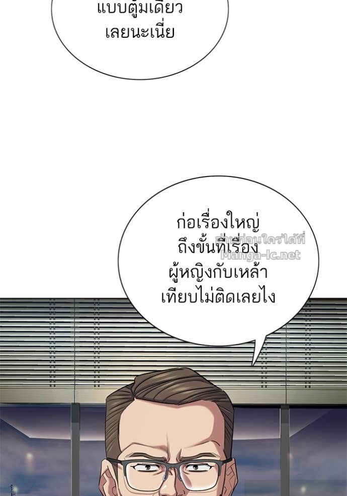 Doujin-Lc- อ่าน โดจิน มังฮวา เกาหลี ญี่ปุ่น จีน แปลไทย Reborn Rich ตอนที่ 1 2 3 4 5 6 7 8 9 10 11 12 13 14 ฟรี ไม่มีโฆษณา อ่าน โดจิน Manhwa เกาหลี ญี่ปุ่น จีน เรามีครบ คัดมาให้เน้นๆ โดจิน 18+ รับประกันความฟินโดย Doujin Lc