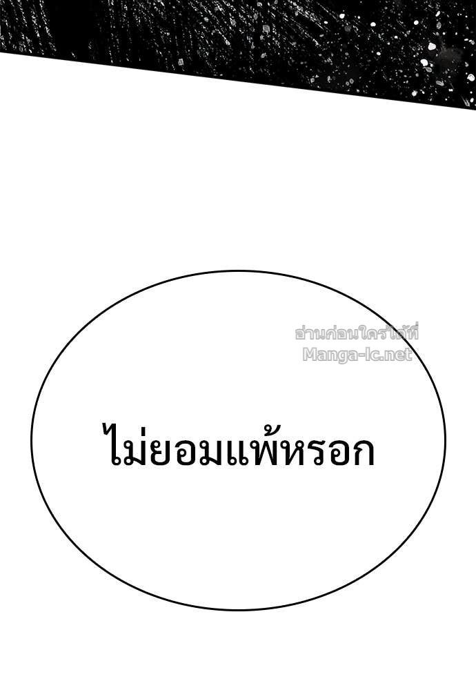 Doujin-Lc- อ่าน โดจิน มังฮวา เกาหลี ญี่ปุ่น จีน แปลไทย อัศวินวันเดียว ตอนที่ 1 2 3 4 5 6 7 8 9 10 11 12 13 14 ฟรี ไม่มีโฆษณา อ่าน โดจิน Manhwa เกาหลี ญี่ปุ่น จีน เรามีครบ คัดมาให้เน้นๆ โดจิน 18+ รับประกันความฟินโดย Doujin Lc