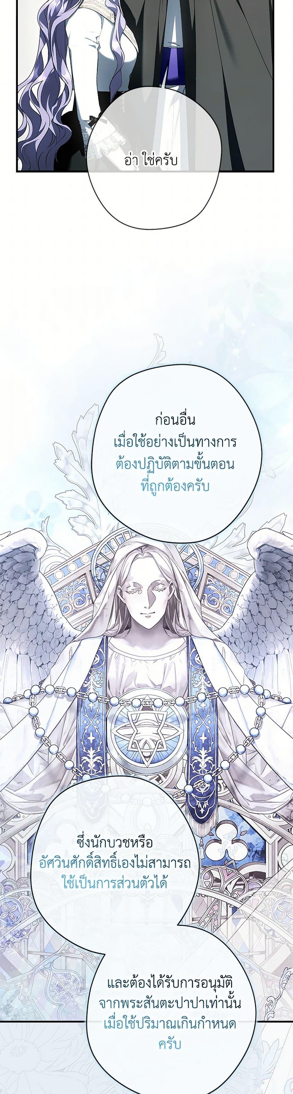 Manga-lc-com อ่านมังงะ อ่านการ์ตูน ออนไลน์ ฟรี An Extra Stole the Male Leads ตอนที่ 1 2 3 4 5 6 7 8 9 10 11 12 13 14 ฟรี ไม่มีโฆษณา Manga-lc - อ่าน มังงะ อ่าน การ์ตูน ออนไลน์ อ่านมังงะ ฟรี