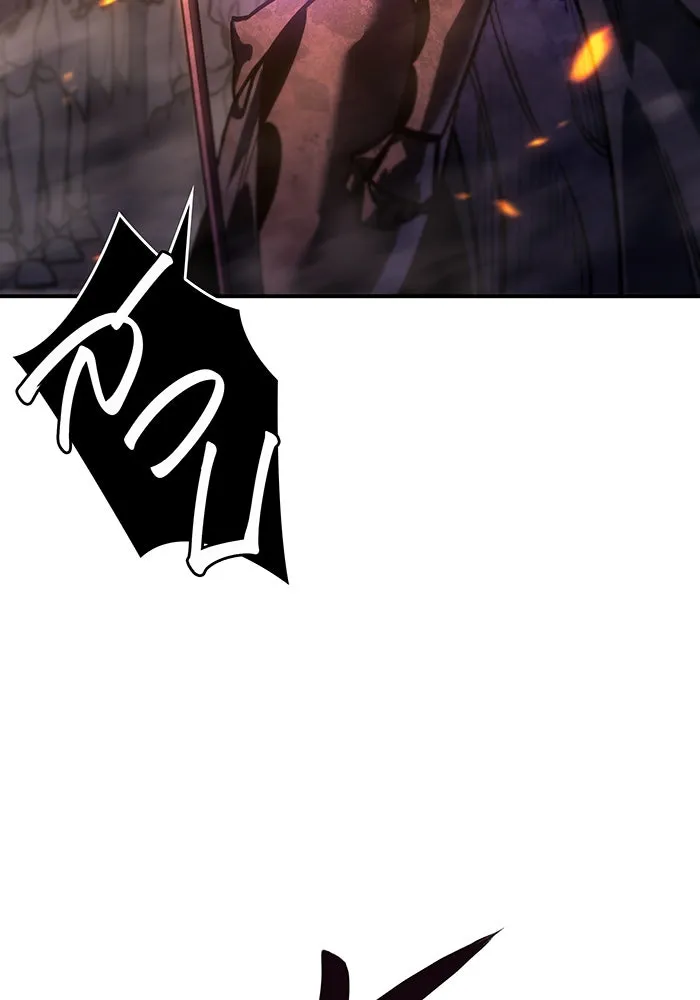 เกิดใหม่พร้อมพลังแห่งราชัน ตอนที่ 21 รูปที่ 17