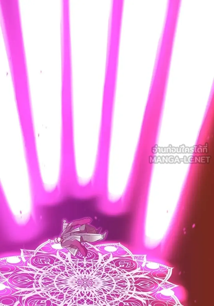 เพลเยอร์เลือดเทวะ ตอนที่ 81 รูปที่ 139