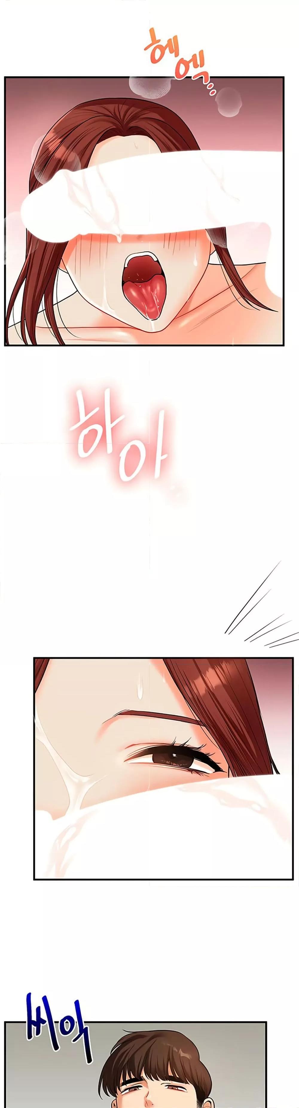 Doujin-Lc- อ่าน โดจิน มังฮวา เกาหลี ญี่ปุ่น จีน แปลไทย Relationship Reversal ตอนที่ 1 2 3 4 5 6 7 8 9 10 11 12 13 14 ฟรี ไม่มีโฆษณา อ่าน โดจิน Manhwa เกาหลี ญี่ปุ่น จีน เรามีครบ คัดมาให้เน้นๆ โดจิน 18+ รับประกันความฟินโดย  Doujin Lc
