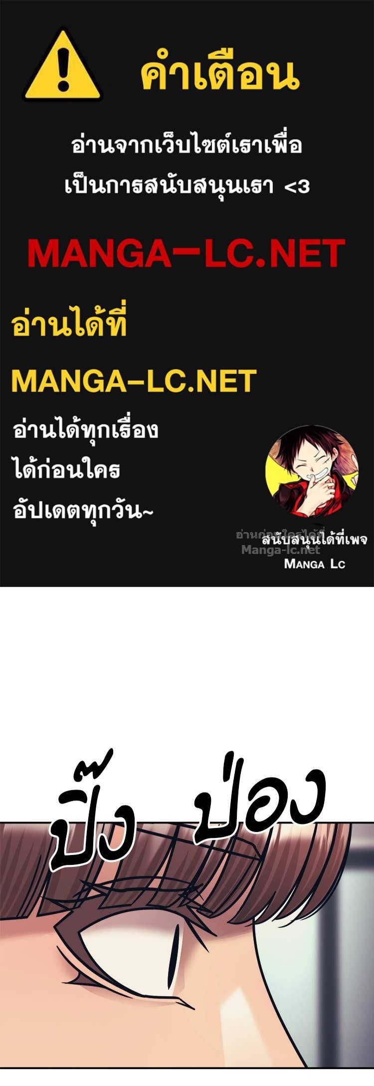 Doujin-Lc- อ่าน โดจิน มังฮวา เกาหลี ญี่ปุ่น จีน แปลไทย โคตรแกร่ง ตอนที่ 1 2 3 4 5 6 7 8 9 10 11 12 13 14 ฟรี ไม่มีโฆษณา อ่าน โดจิน Manhwa เกาหลี ญี่ปุ่น จีน เรามีครบ คัดมาให้เน้นๆ โดจิน 18+ รับประกันความฟินโดย Doujin Lc
