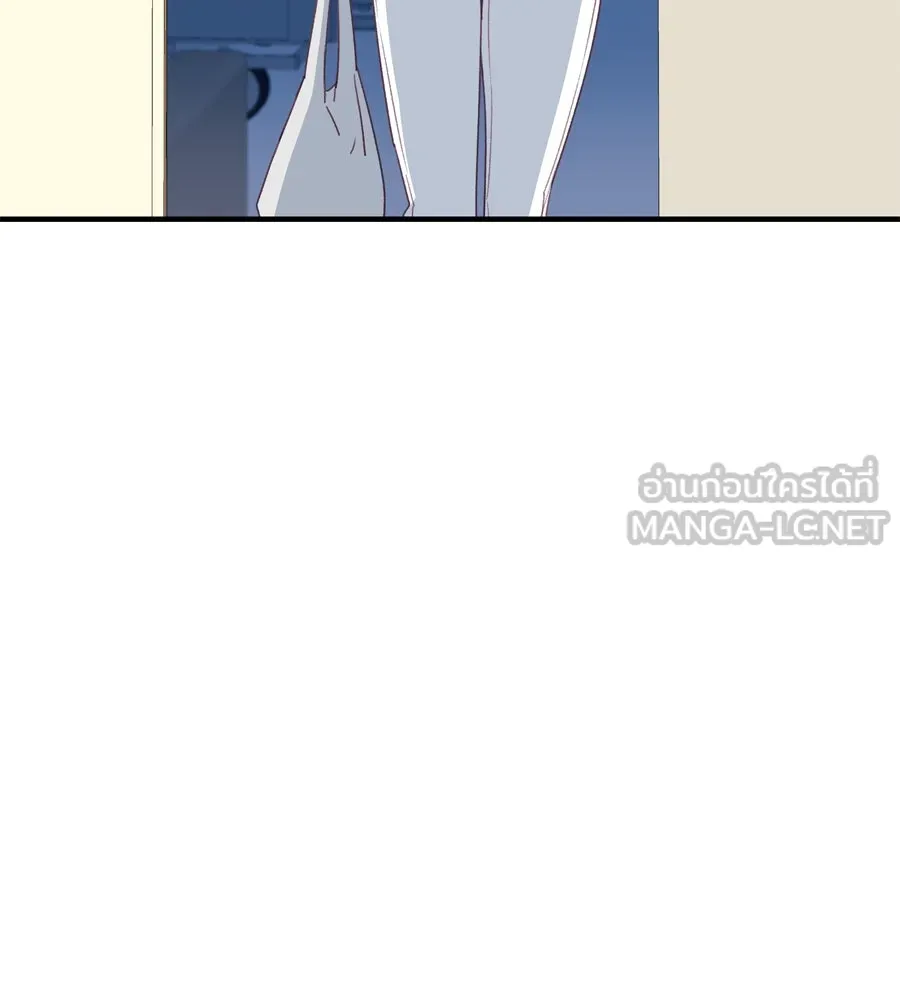 Spy House ตอนที่ 50 รูปที่ 159