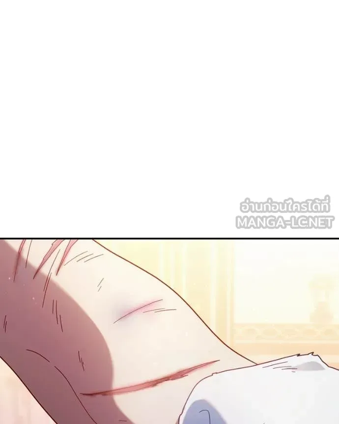 ถ้าเป็นนางร้าย ตอนที่ 54 รูปที่ 63