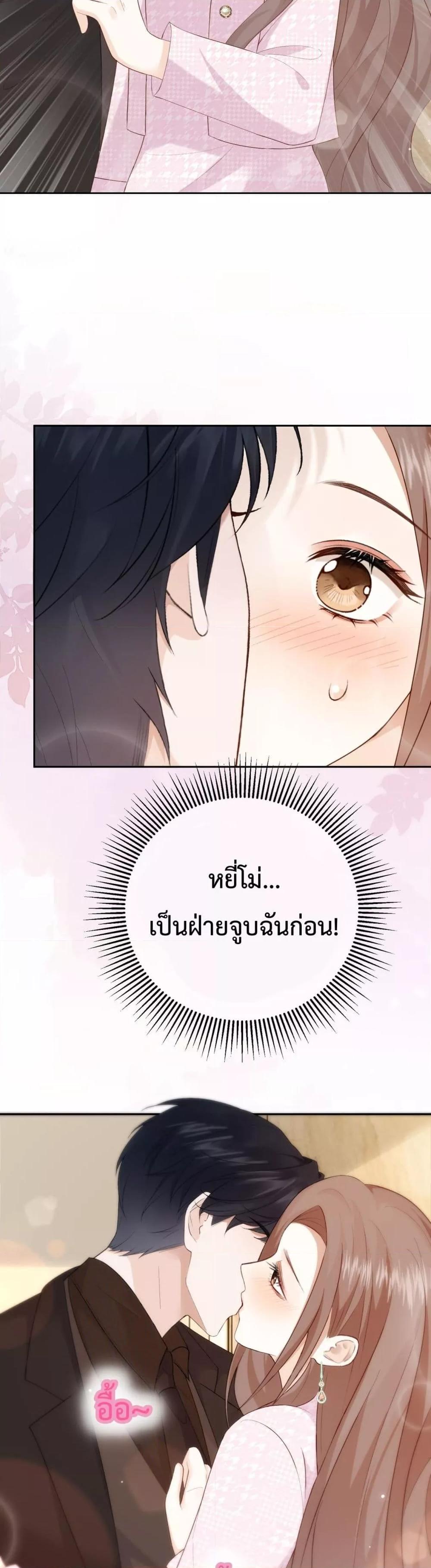 Manga-lc-com อ่านมังงะ อ่านการ์ตูน ออนไลน์ ฟรี 100DaysofMar ตอนที่ 1 2 3 4 5 6 7 8 9 10 11 12 13 14 ฟรี ไม่มีโฆษณา Manga-lc - อ่าน มังงะ อ่าน การ์ตูน ออนไลน์ อ่านมังงะ ฟรี
