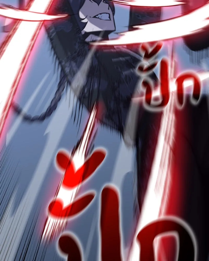 เกิดอีกทีเป็นว่าที่ประมุขลัทธิมาร ตอนที่ 66 รูปที่ 176