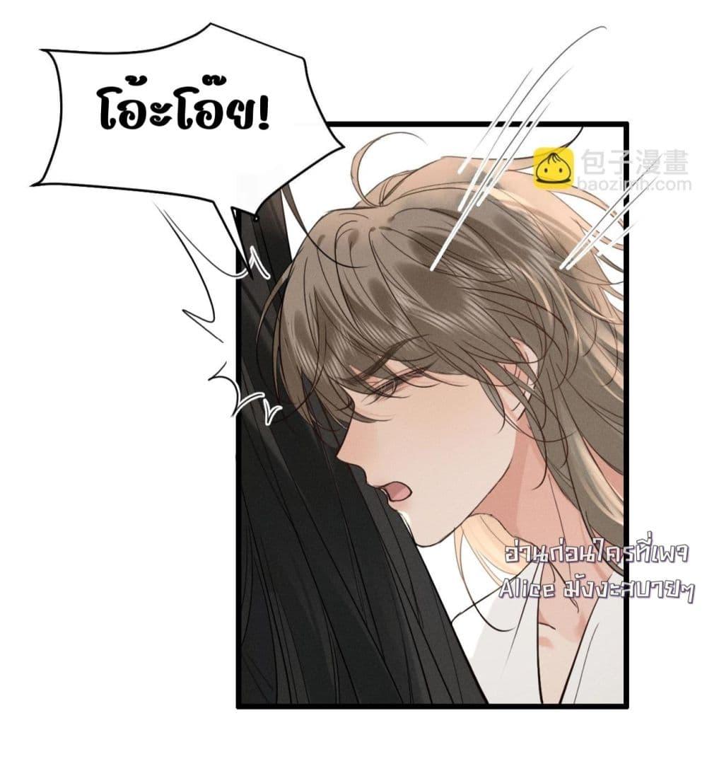 Manga-lc-com อ่านมังงะ อ่านการ์ตูน ออนไลน์ ฟรี อยากหลุดพ้นจากอ ตอนที่ 1 2 3 4 5 6 7 8 9 10 11 12 13 14 ฟรี ไม่มีโฆษณา Manga-lc - อ่าน มังงะ อ่าน การ์ตูน ออนไลน์ อ่านมังงะ ฟรี