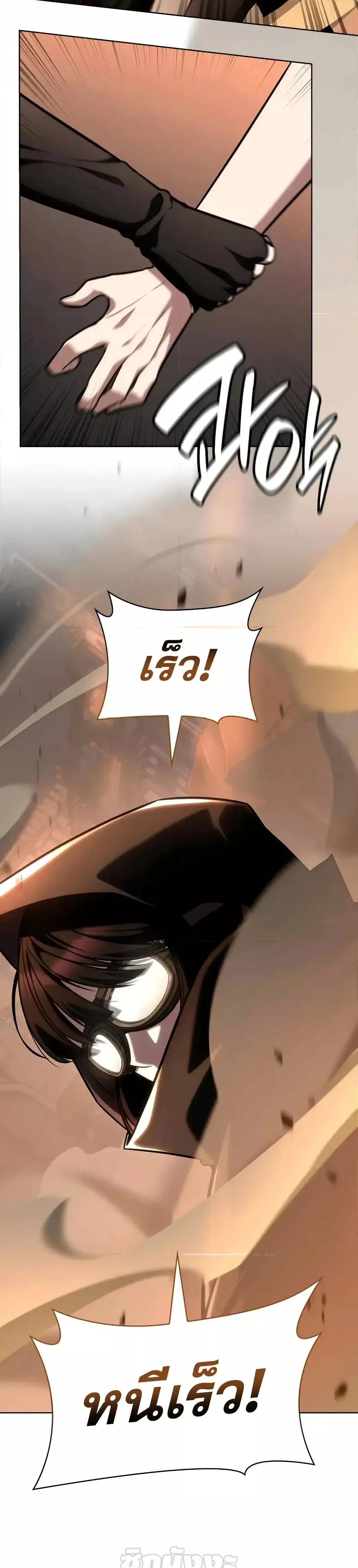 Manga-lc-com อ่านมังงะ อ่านการ์ตูน ออนไลน์ ฟรี InfiniteMage ตอนที่ 1 2 3 4 5 6 7 8 9 10 11 12 13 14 ฟรี ไม่มีโฆษณา Manga-lc - อ่าน มังงะ อ่าน การ์ตูน ออนไลน์ อ่านมังงะ ฟรี