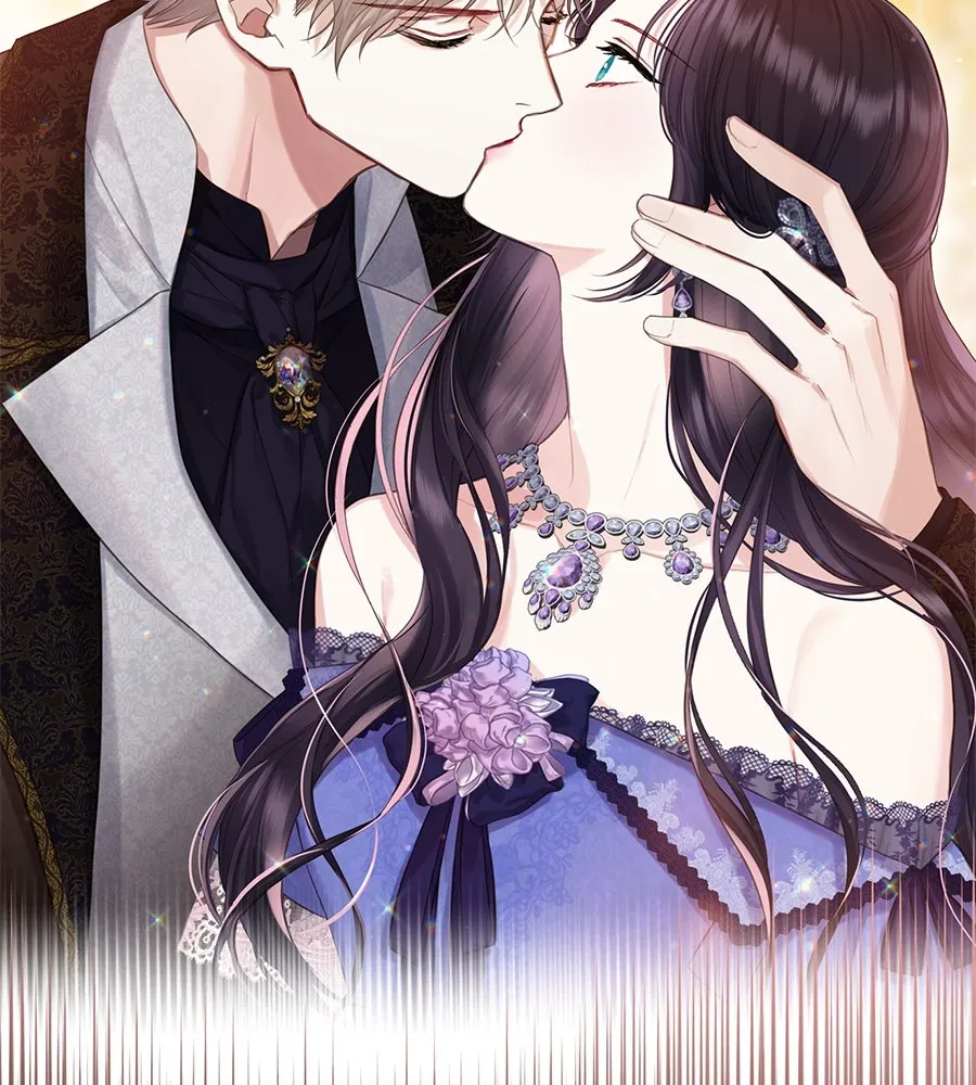 บาสเตียน ตอนที่ 27 รูปที่ 106