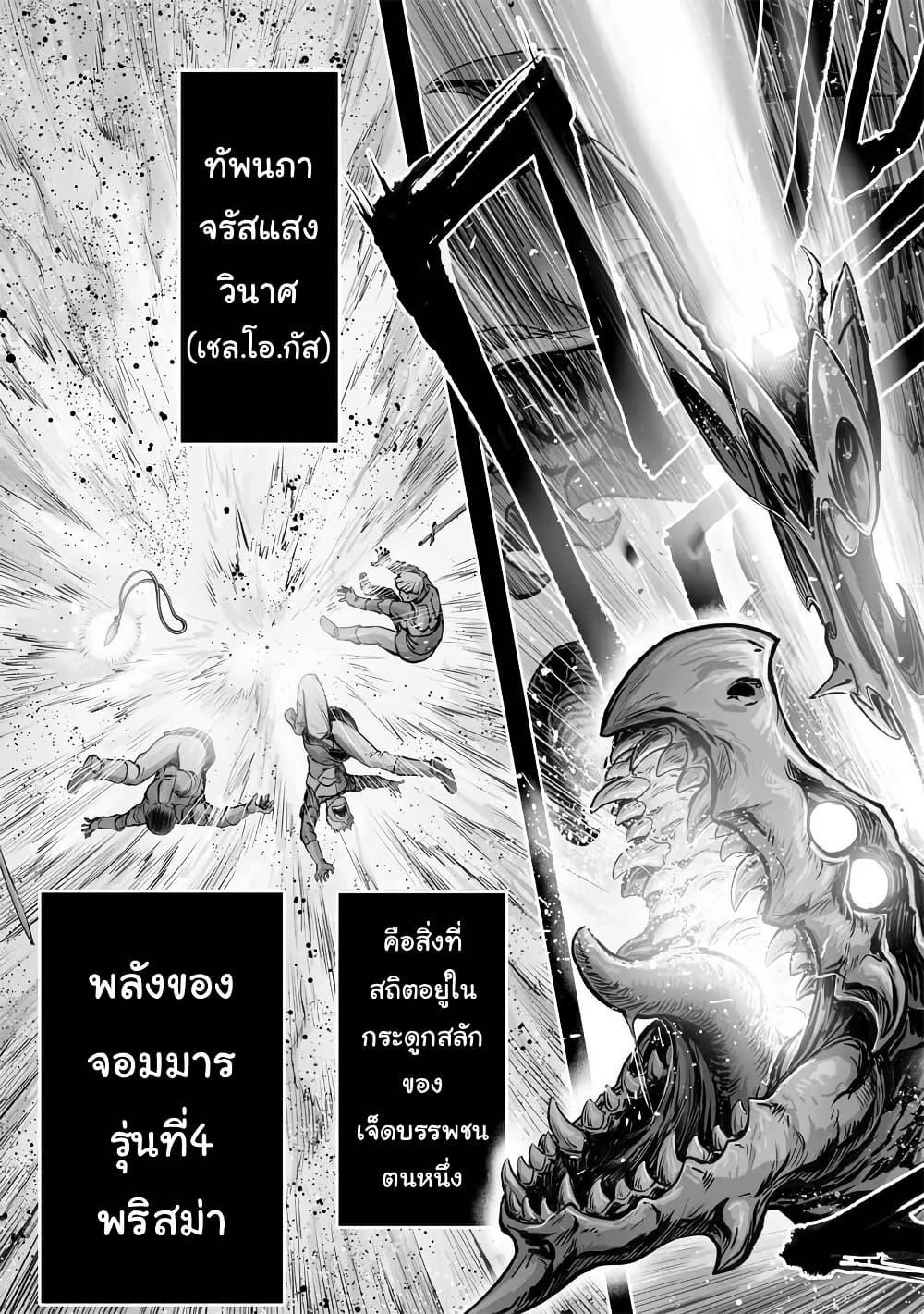 Manga-lc-com อ่านมังงะ อ่านการ์ตูน ออนไลน์ ฟรี Kono Inutokitara Mago No Koto Shika Kangaeteinai ～ Inusei Mao No Yari Nokoshi ～ ตอนที่ 1 2 3 4 5 6 7 8 9 10 11 12 13 14 ฟรี ไม่มีโฆษณา Manga-lc - อ่าน มังงะ อ่าน การ์ตูน ออนไลน์ อ่านมังงะ ฟรี