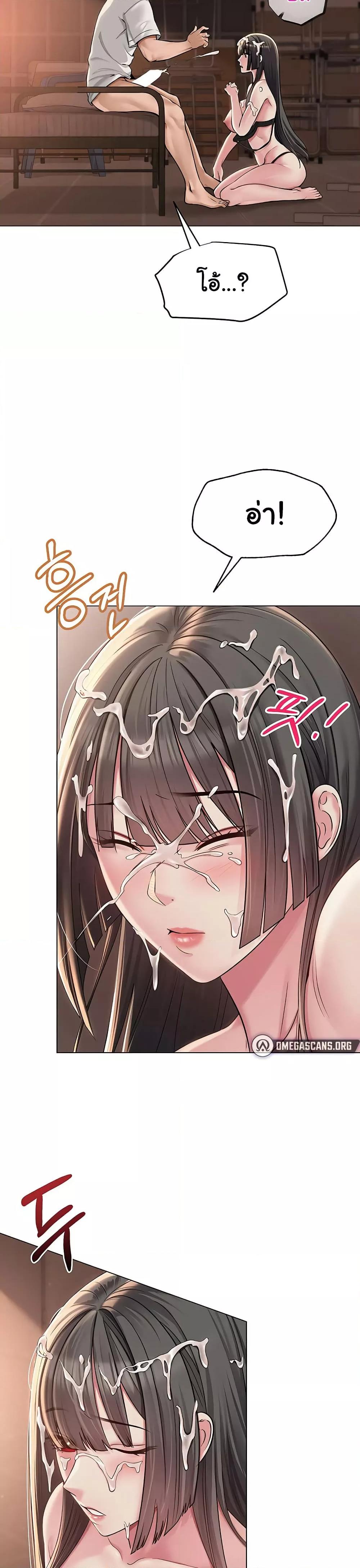 Doujin-Lc- อ่าน โดจิน มังฮวา เกาหลี ญี่ปุ่น จีน แปลไทย SNS ตอนที่ 1 2 3 4 5 6 7 8 9 10 11 12 13 14 ฟรี ไม่มีโฆษณา อ่าน โดจิน Manhwa เกาหลี ญี่ปุ่น จีน เรามีครบ คัดมาให้เน้นๆ โดจิน 18+ รับประกันความฟินโดย  Doujin Lc