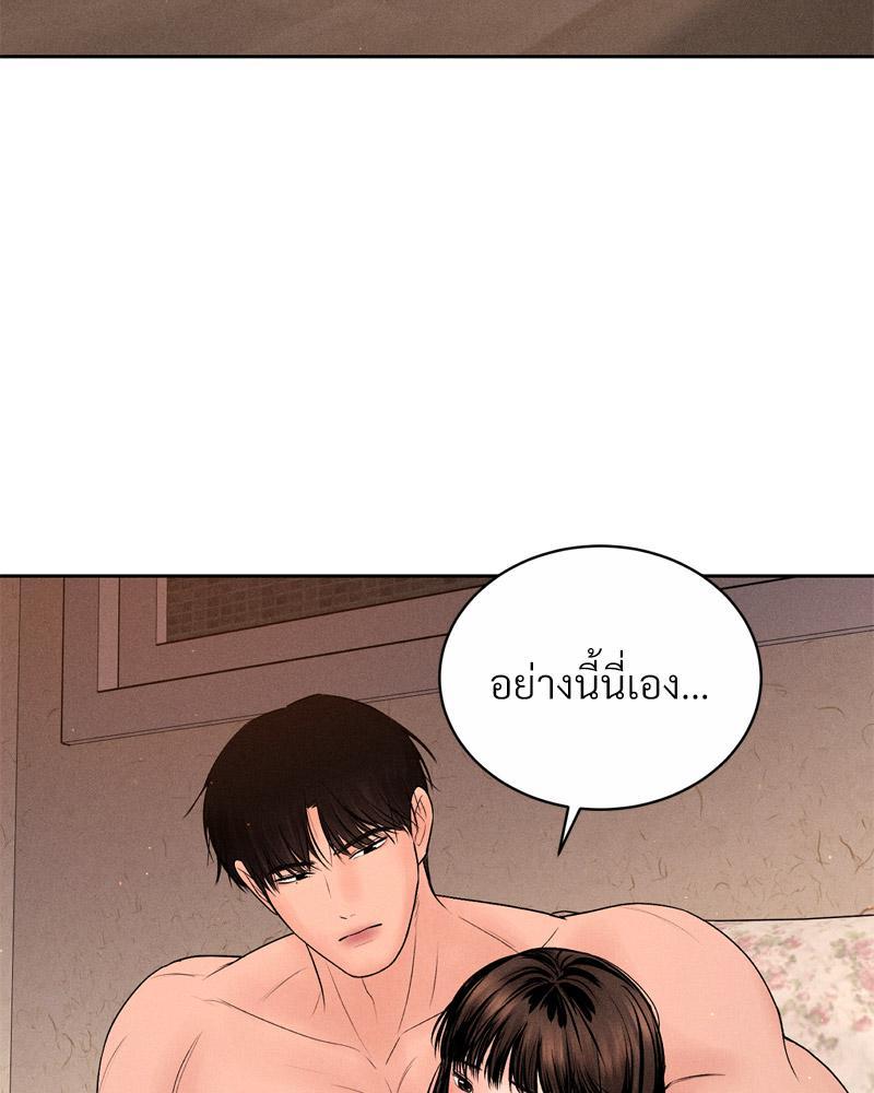 Doujin-Lc- อ่าน โดจิน มังฮวา เกาหลี ญี่ปุ่น จีน แปลไทย Payment for the Ride ตอนที่ 1 2 3 4 5 6 7 8 9 10 11 12 13 14 ฟรี ไม่มีโฆษณา อ่าน โดจิน Manhwa เกาหลี ญี่ปุ่น จีน เรามีครบ คัดมาให้เน้นๆ โดจิน 18+ รับประกันความฟินโดย  Doujin Lc