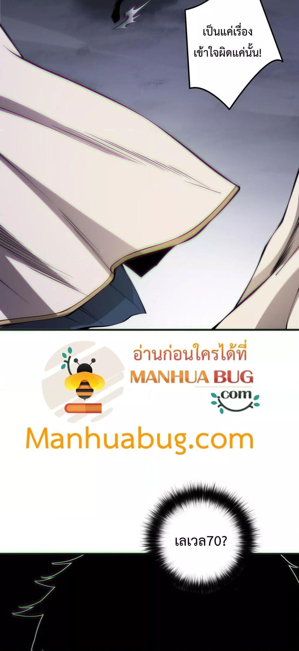 Manga-lc-com อ่านมังงะ อ่านการ์ตูน ออนไลน์ ฟรี NecromancerKin ตอนที่ 1 2 3 4 5 6 7 8 9 10 11 12 13 14 ฟรี ไม่มีโฆษณา Manga-lc - อ่าน มังงะ อ่าน การ์ตูน ออนไลน์ อ่านมังงะ ฟรี
