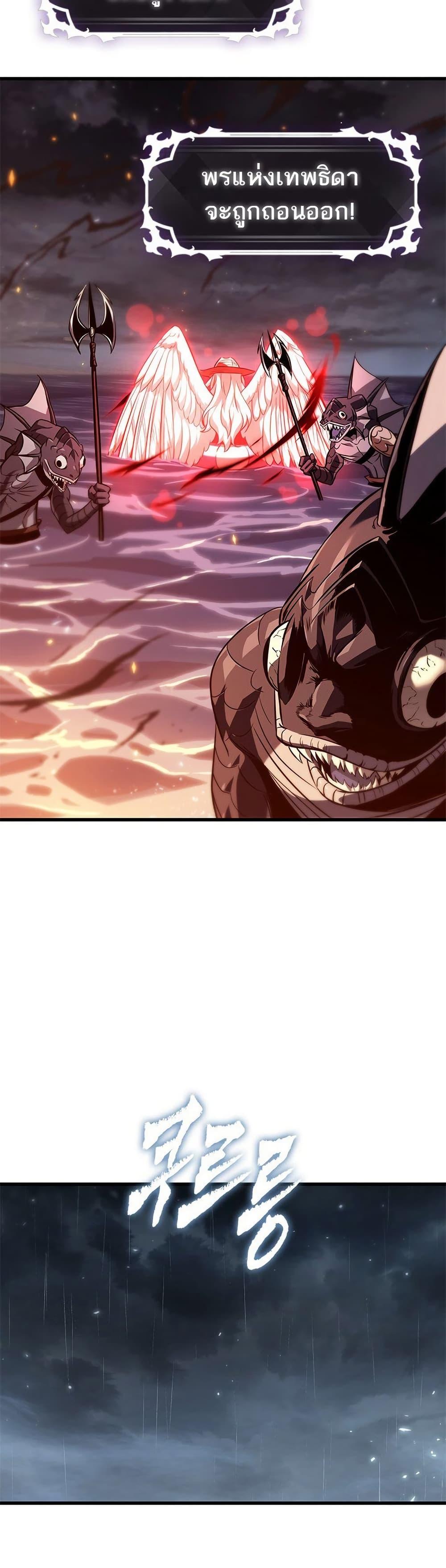 Manga-lc-com อ่านมังงะ อ่านการ์ตูน ออนไลน์ ฟรี Pick Me Up, Infinite Gacha ตอนที่ 1 2 3 4 5 6 7 8 9 10 11 12 13 14 ฟรี ไม่มีโฆษณา Manga-lc - อ่าน มังงะ อ่าน การ์ตูน ออนไลน์ อ่านมังงะ ฟรี