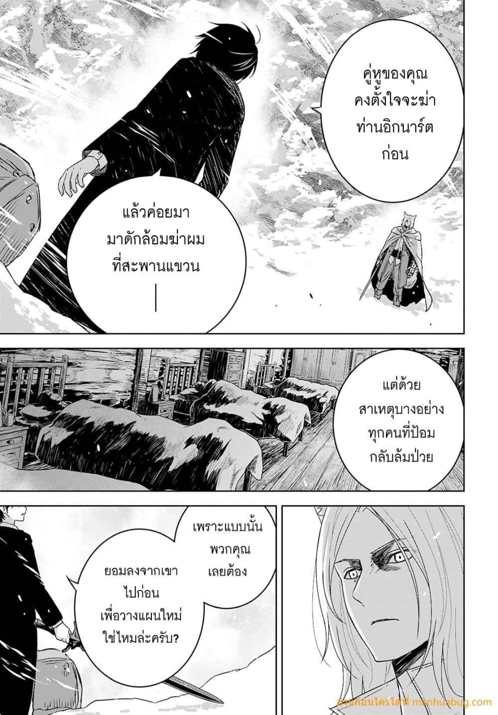 Manga-lc-com อ่านมังงะ อ่านการ์ตูน ออนไลน์ ฟรี MonogatarinoK ตอนที่ 1 2 3 4 5 6 7 8 9 10 11 12 13 14 ฟรี ไม่มีโฆษณา Manga-lc - อ่าน มังงะ อ่าน การ์ตูน ออนไลน์ อ่านมังงะ ฟรี