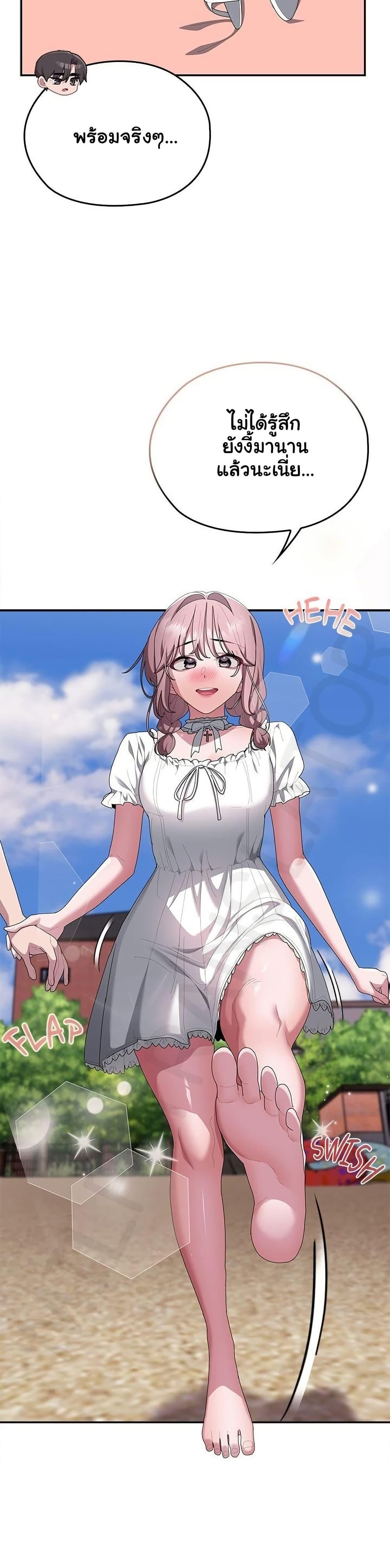 Doujin-Lc- อ่าน โดจิน มังฮวา เกาหลี ญี่ปุ่น จีน แปลไทย Office Shitbag ตอนที่ 1 2 3 4 5 6 7 8 9 10 11 12 13 14 ฟรี ไม่มีโฆษณา อ่าน โดจิน Manhwa เกาหลี ญี่ปุ่น จีน เรามีครบ คัดมาให้เน้นๆ โดจิน 18+ รับประกันความฟินโดย  Doujin Lc