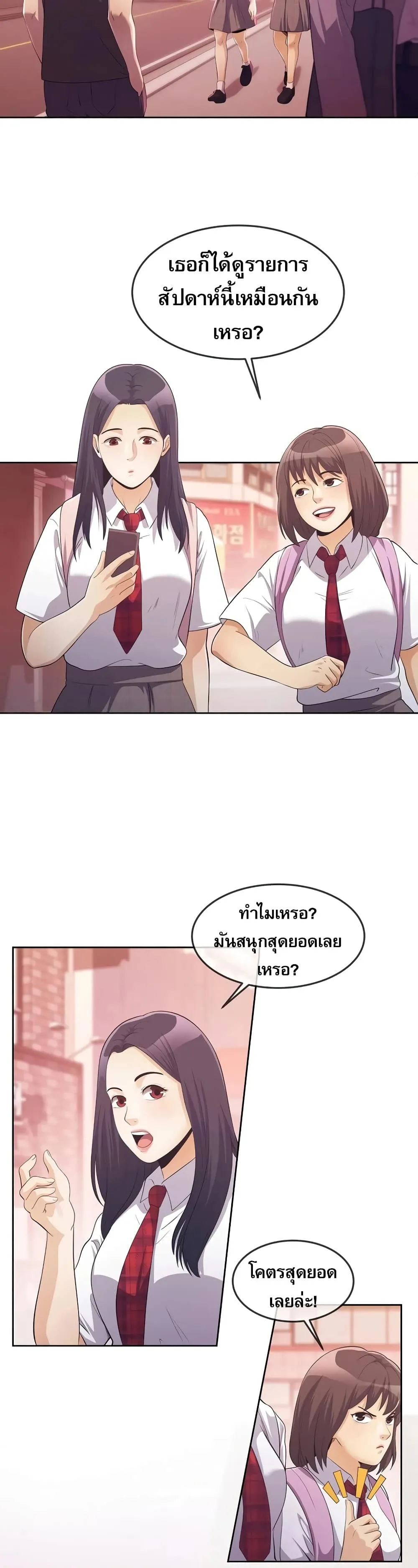 Manga-lc-com อ่านมังงะ อ่านการ์ตูน ออนไลน์ ฟรี Movies Are Real ตอนที่ 1 2 3 4 5 6 7 8 9 10 11 12 13 14 ฟรี ไม่มีโฆษณา Manga-lc - อ่าน มังงะ อ่าน การ์ตูน ออนไลน์ อ่านมังงะ ฟรี