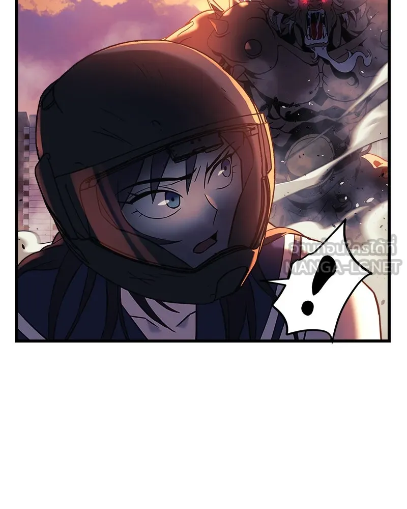 สัปดาห์นี้งดอัปตอนใหม่ ตอนที่ 1 รูปที่ 126