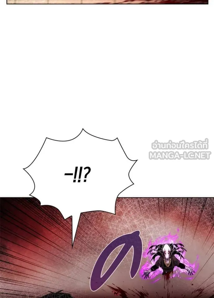 คืนแห่งโทแกบี ตอนที่ 75 รูปที่ 37