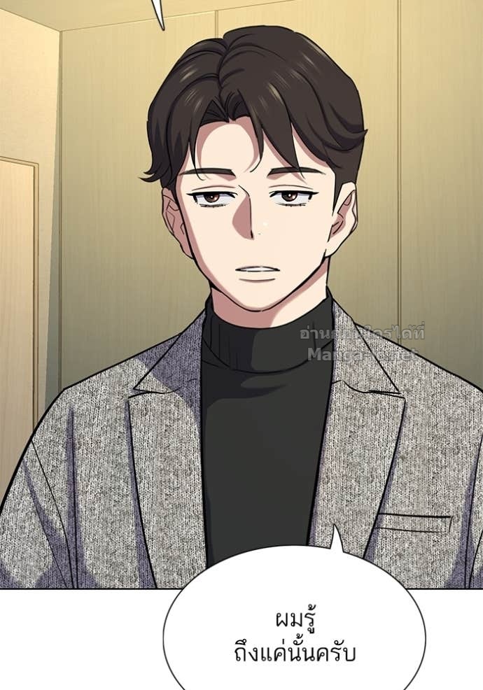 Doujin-Lc- อ่าน โดจิน มังฮวา เกาหลี ญี่ปุ่น จีน แปลไทย Reborn Rich ตอนที่ 1 2 3 4 5 6 7 8 9 10 11 12 13 14 ฟรี ไม่มีโฆษณา อ่าน โดจิน Manhwa เกาหลี ญี่ปุ่น จีน เรามีครบ คัดมาให้เน้นๆ โดจิน 18+ รับประกันความฟินโดย Doujin Lc