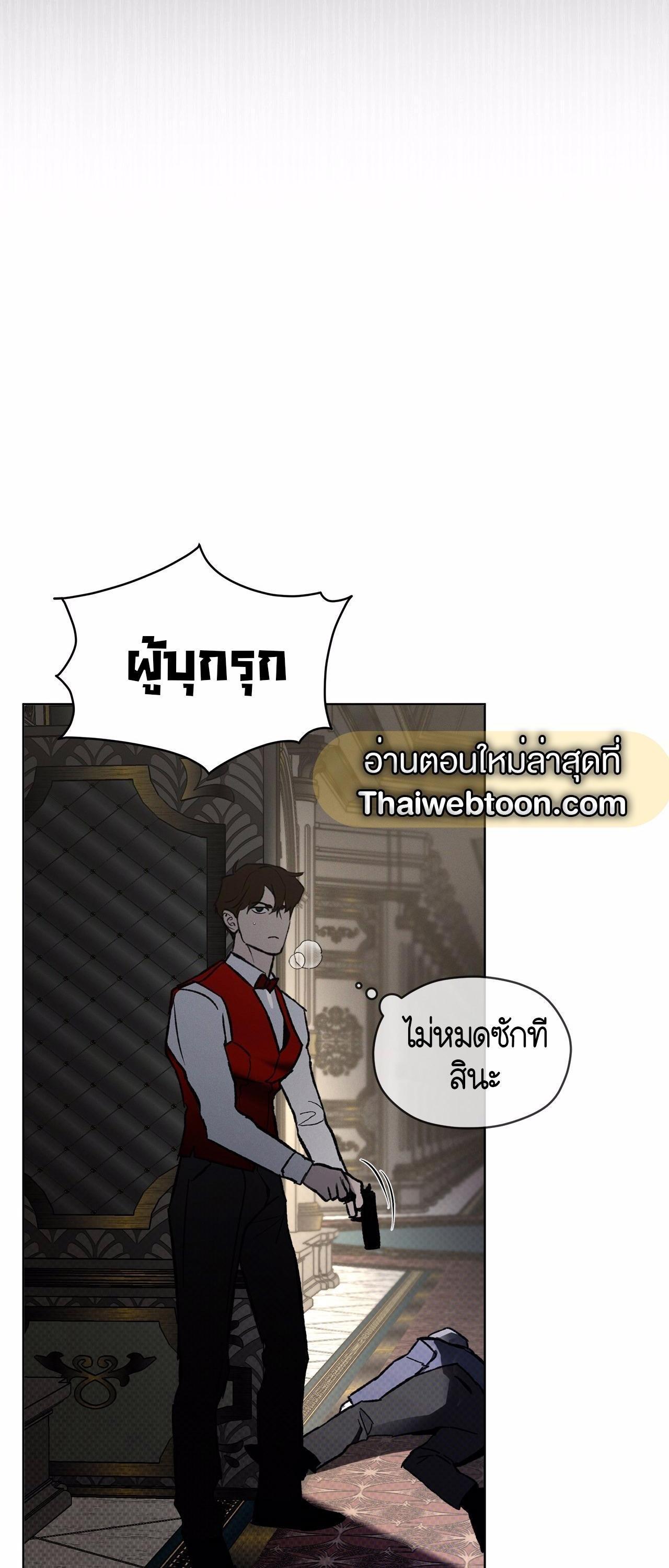 Manga-lc-com อ่านมังงะ อ่านการ์ตูน ออนไลน์ ฟรี Codename Anastasia ตอนที่ 1 2 3 4 5 6 7 8 9 10 11 12 13 14 ฟรี ไม่มีโฆษณา Manga-lc - อ่าน มังงะ อ่าน การ์ตูน ออนไลน์ อ่านมังงะ ฟรี