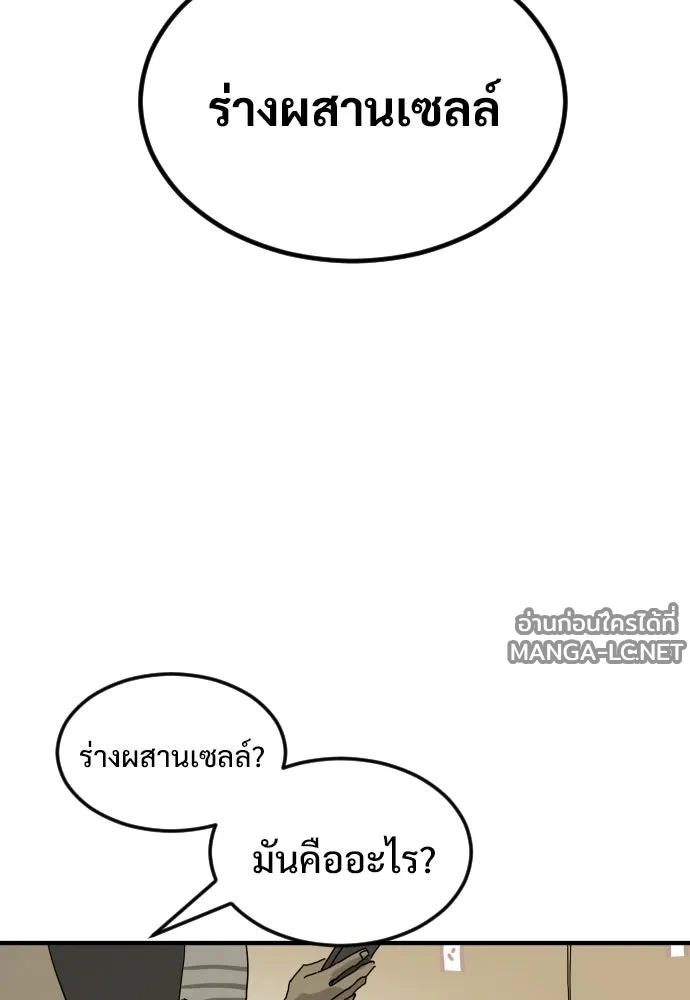 Manga-lc-com อ่านมังงะ อ่านการ์ตูน ออนไลน์ ฟรี วันดีคืนดี โซลก็ ตอนที่ 1 2 3 4 5 6 7 8 9 10 11 12 13 14 ฟรี ไม่มีโฆษณา Manga-lc - อ่าน มังงะ อ่าน การ์ตูน ออนไลน์ อ่านมังงะ ฟรี