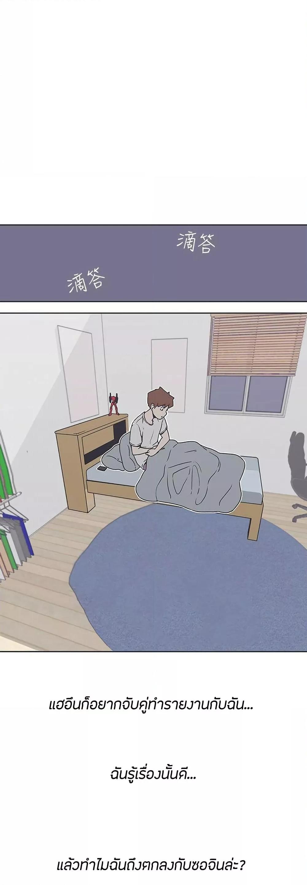 Doujin-Lc- อ่าน โดจิน มังฮวา เกาหลี ญี่ปุ่น จีน แปลไทย Love Navigation ตอนที่ 1 2 3 4 5 6 7 8 9 10 11 12 13 14 ฟรี ไม่มีโฆษณา อ่าน โดจิน Manhwa เกาหลี ญี่ปุ่น จีน เรามีครบ คัดมาให้เน้นๆ โดจิน 18+ รับประกันความฟินโดย  Doujin Lc