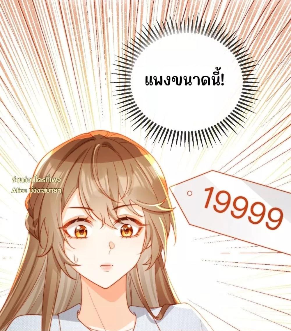 Manga-lc-com อ่านมังงะ อ่านการ์ตูน ออนไลน์ ฟรี บอสตัวร้ายแสร้ง ตอนที่ 1 2 3 4 5 6 7 8 9 10 11 12 13 14 ฟรี ไม่มีโฆษณา Manga-lc - อ่าน มังงะ อ่าน การ์ตูน ออนไลน์ อ่านมังงะ ฟรี