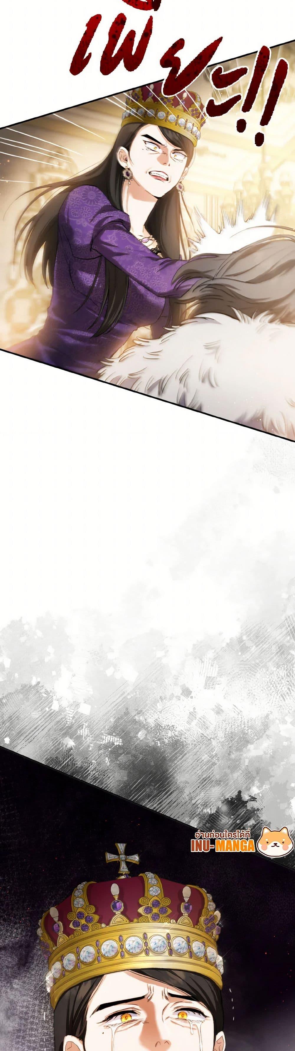 Manga-lc-com อ่านมังงะ อ่านการ์ตูน ออนไลน์ ฟรี The Heiress’s Double Life ตอนที่ 1 2 3 4 5 6 7 8 9 10 11 12 13 14 ฟรี ไม่มีโฆษณา Manga-lc - อ่าน มังงะ อ่าน การ์ตูน ออนไลน์ อ่านมังงะ ฟรี