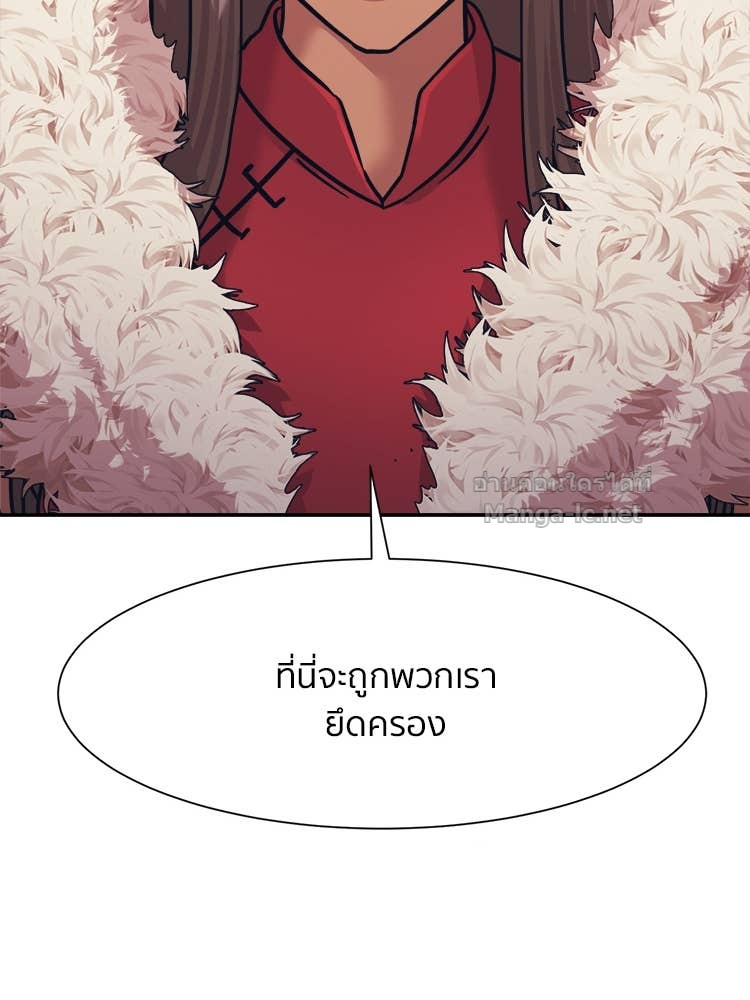 Doujin-Lc- อ่าน โดจิน มังฮวา เกาหลี ญี่ปุ่น จีน แปลไทย โคตรแกร่ง ตอนที่ 1 2 3 4 5 6 7 8 9 10 11 12 13 14 ฟรี ไม่มีโฆษณา อ่าน โดจิน Manhwa เกาหลี ญี่ปุ่น จีน เรามีครบ คัดมาให้เน้นๆ โดจิน 18+ รับประกันความฟินโดย Doujin Lc