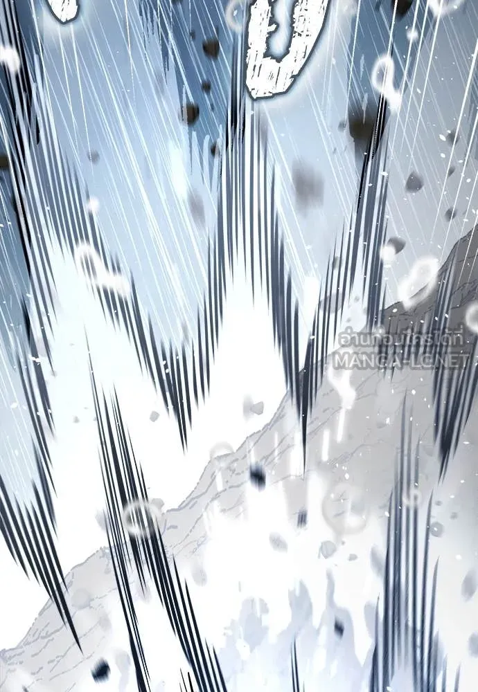 ผู้พิทักษ์เถื่อน ตอนที่ 20 รูปที่ 52