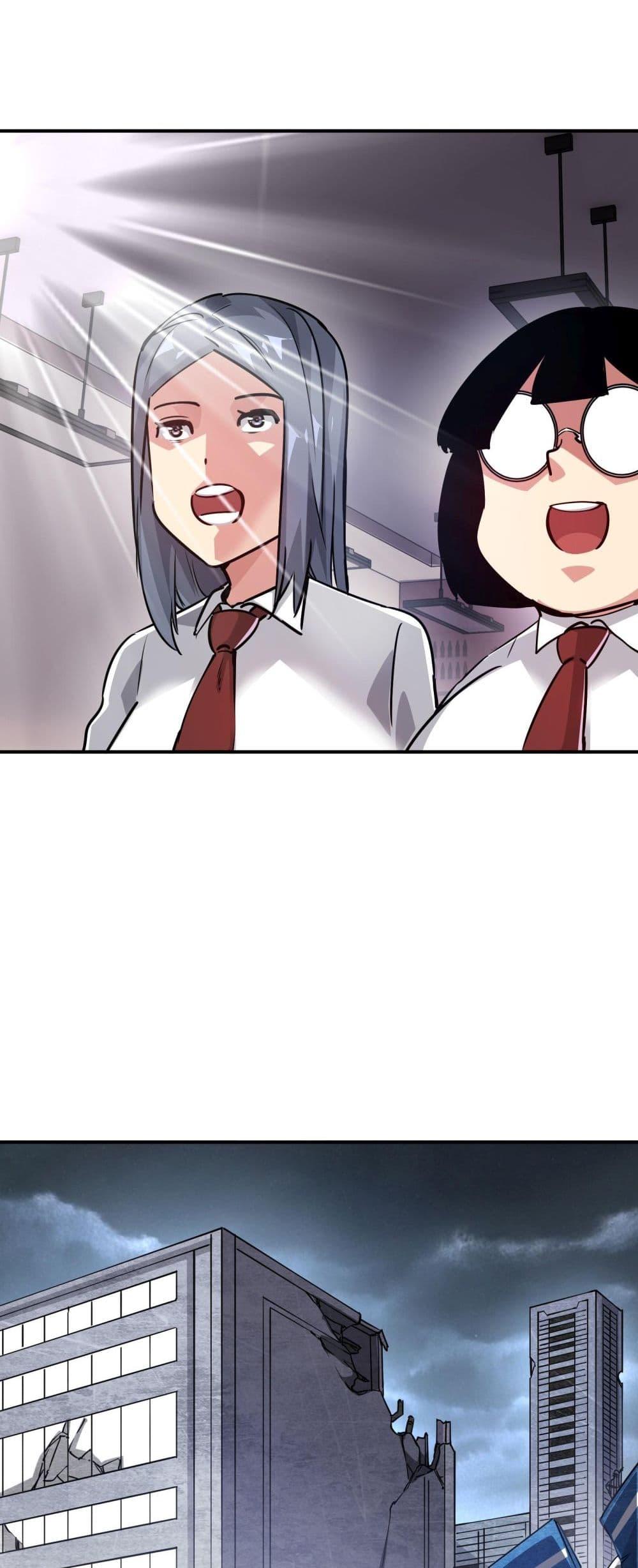 Manga-lc-com อ่านมังงะ อ่านการ์ตูน ออนไลน์ ฟรี The Evolution ตอนที่ 1 2 3 4 5 6 7 8 9 10 11 12 13 14 ฟรี ไม่มีโฆษณา Manga-lc - อ่าน มังงะ อ่าน การ์ตูน ออนไลน์ อ่านมังงะ ฟรี