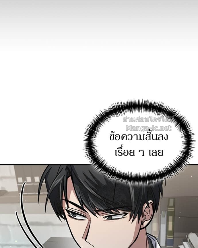 Doujin-Lc- อ่าน โดจิน มังฮวา เกาหลี ญี่ปุ่น จีน แปลไทย ฮีลเลอร์กำมะลอ ตอนที่ 1 2 3 4 5 6 7 8 9 10 11 12 13 14 ฟรี ไม่มีโฆษณา อ่าน โดจิน Manhwa เกาหลี ญี่ปุ่น จีน เรามีครบ คัดมาให้เน้นๆ โดจิน 18+ รับประกันความฟินโดย Doujin Lc