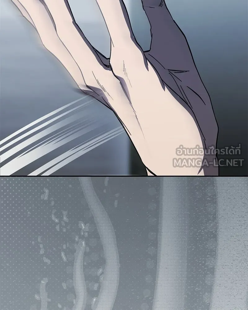 ย้อนเวลามาเป็นมักเน่ ตอนที่ 44 รูปที่ 99