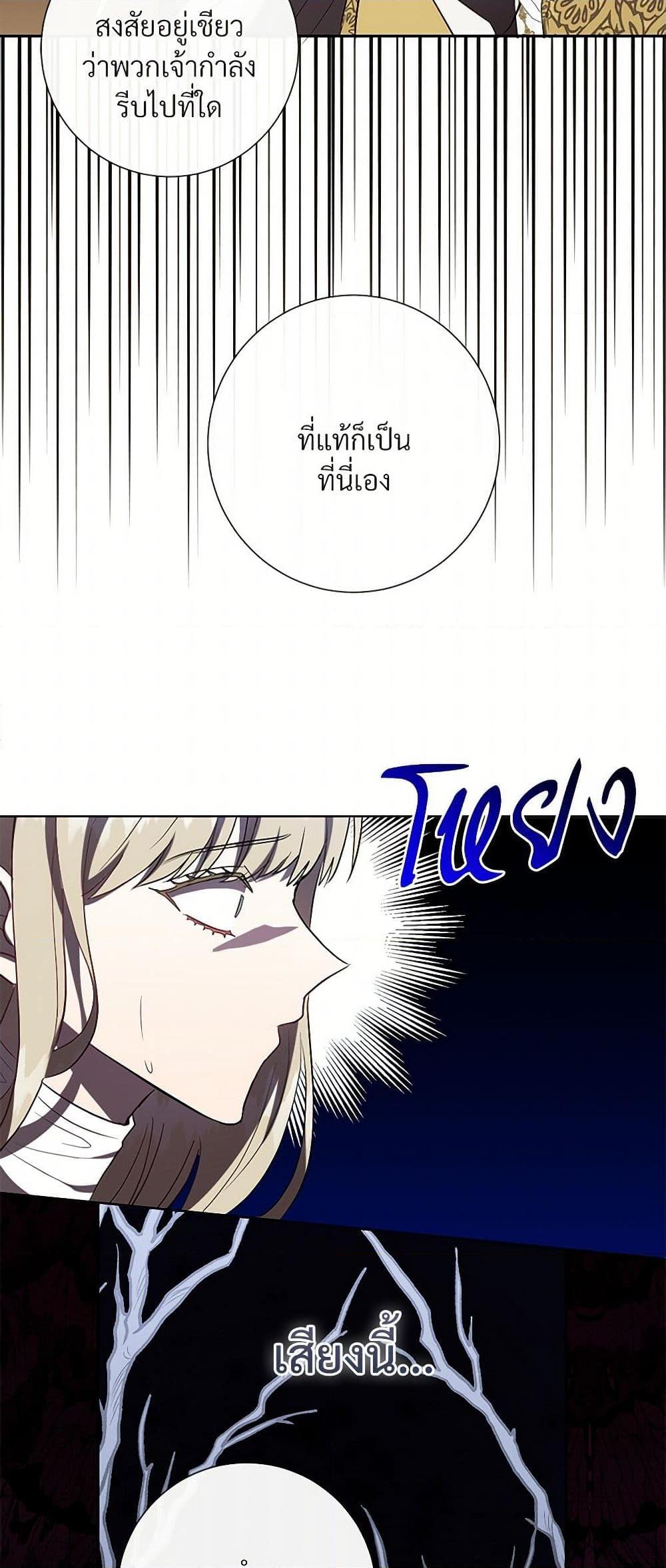 Manga-lc-com อ่านมังงะ อ่านการ์ตูน ออนไลน์ ฟรี Please Don’t Eat Me! ตอนที่ 1 2 3 4 5 6 7 8 9 10 11 12 13 14 ฟรี ไม่มีโฆษณา Manga-lc - อ่าน มังงะ อ่าน การ์ตูน ออนไลน์ อ่านมังงะ ฟรี
