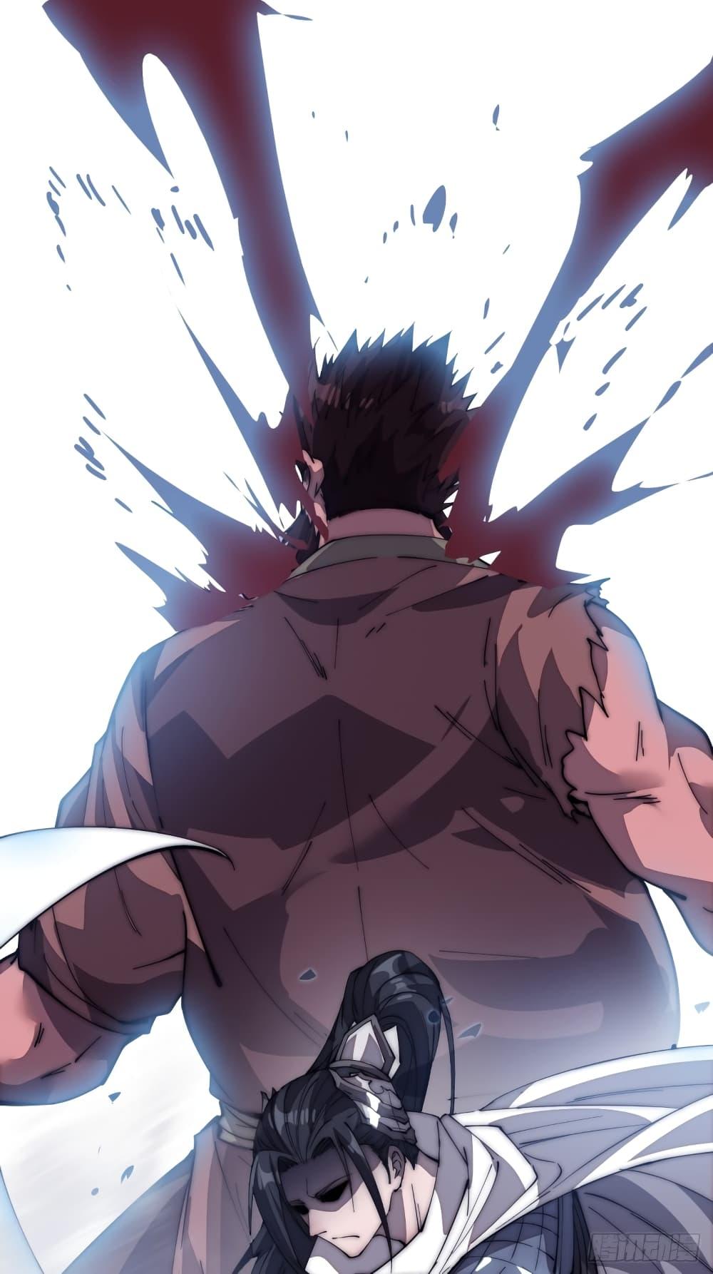 Manga-lc-com อ่านมังงะ อ่านการ์ตูน ออนไลน์ ฟรี It Starts With A Mountain ตอนที่ 1 2 3 4 5 6 7 8 9 10 11 12 13 14 ฟรี ไม่มีโฆษณา Manga-lc - อ่าน มังงะ อ่าน การ์ตูน ออนไลน์ อ่านมังงะ ฟรี