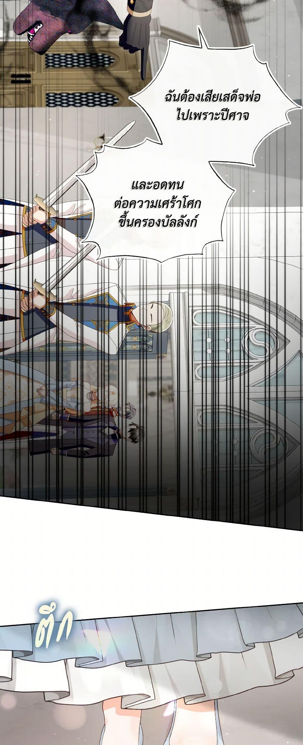 Manga-lc-com อ่านมังงะ อ่านการ์ตูน ออนไลน์ ฟรี I Will Remove Them From My Life ตอนที่ 1 2 3 4 5 6 7 8 9 10 11 12 13 14 ฟรี ไม่มีโฆษณา Manga-lc - อ่าน มังงะ อ่าน การ์ตูน ออนไลน์ อ่านมังงะ ฟรี