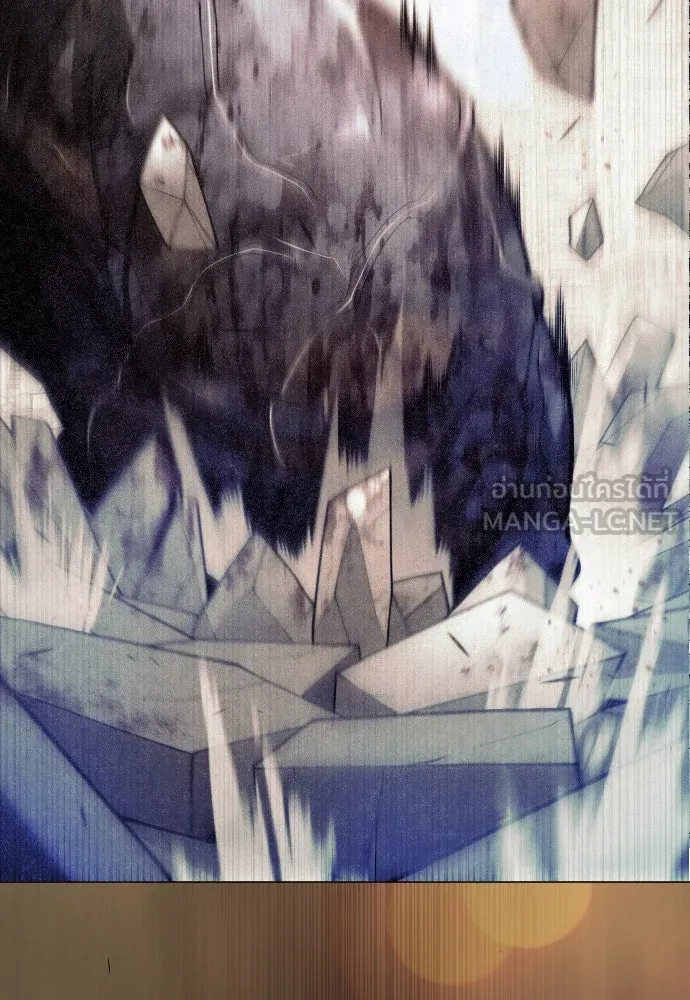 ยุคแห่งยอดมนุษย์ ตอนที่ 99 รูปที่ 168