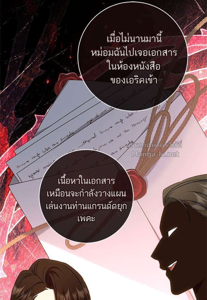 Doujin-Lc- อ่าน โดจิน มังฮวา เกาหลี ญี่ปุ่น จีน แปลไทย อยากได้ ก็เอาไป ตอนที่ 1 2 3 4 5 6 7 8 9 10 11 12 13 14 ฟรี ไม่มีโฆษณา อ่าน โดจิน Manhwa เกาหลี ญี่ปุ่น จีน เรามีครบ คัดมาให้เน้นๆ โดจิน 18+ รับประกันความฟินโดย Doujin Lc