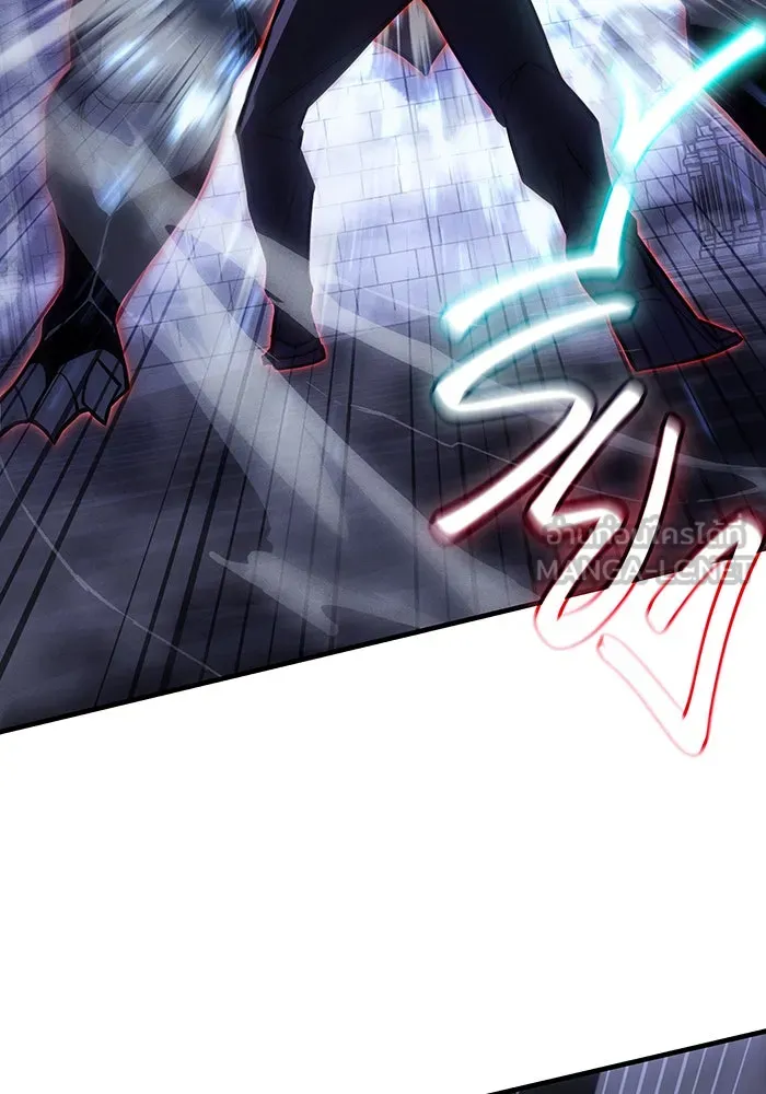 เกิดใหม่พร้อมพลังแห่งราชัน ตอนที่ 90 รูปที่ 132