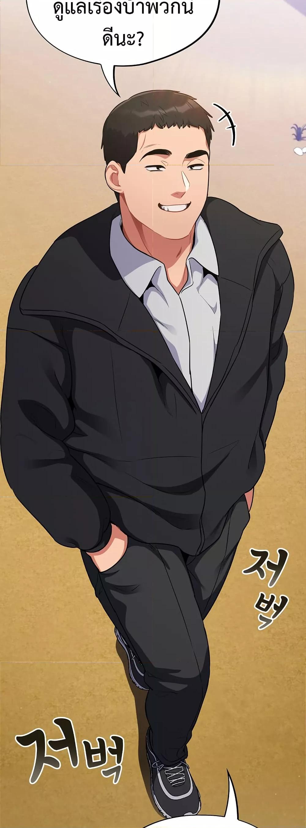 Doujin-Lc- อ่าน โดจิน มังฮวา เกาหลี ญี่ปุ่น จีน แปลไทย Idiot Virus ตอนที่ 1 2 3 4 5 6 7 8 9 10 11 12 13 14 ฟรี ไม่มีโฆษณา อ่าน โดจิน Manhwa เกาหลี ญี่ปุ่น จีน เรามีครบ คัดมาให้เน้นๆ โดจิน 18+ รับประกันความฟินโดย  Doujin Lc