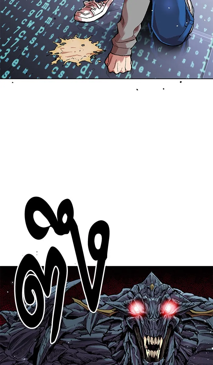 ยอดคนเลเวลทะลุ ตอนที่ 1 กลับบ้าน (1) รูปที่ 107