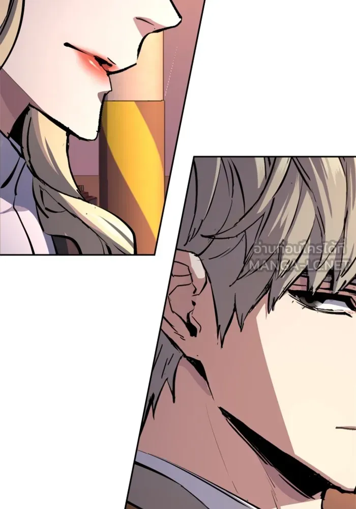 พี่ชายสายบอดี้การ์ด ตอนที่ 157 รูปที่ 78