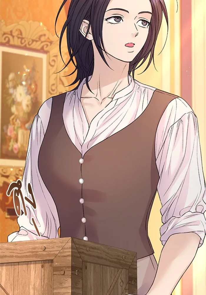 ไหนบอกว่าฉันใกล้ตาย ตอนที่ ตอนพิเศษ 2 รูปที่ 25