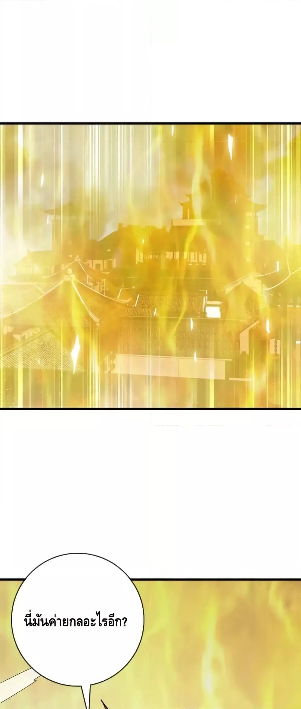 Manga-lc-com อ่านมังงะ อ่านการ์ตูน ออนไลน์ ฟรี CrazyLeveling ตอนที่ 1 2 3 4 5 6 7 8 9 10 11 12 13 14 ฟรี ไม่มีโฆษณา Manga-lc - อ่าน มังงะ อ่าน การ์ตูน ออนไลน์ อ่านมังงะ ฟรี