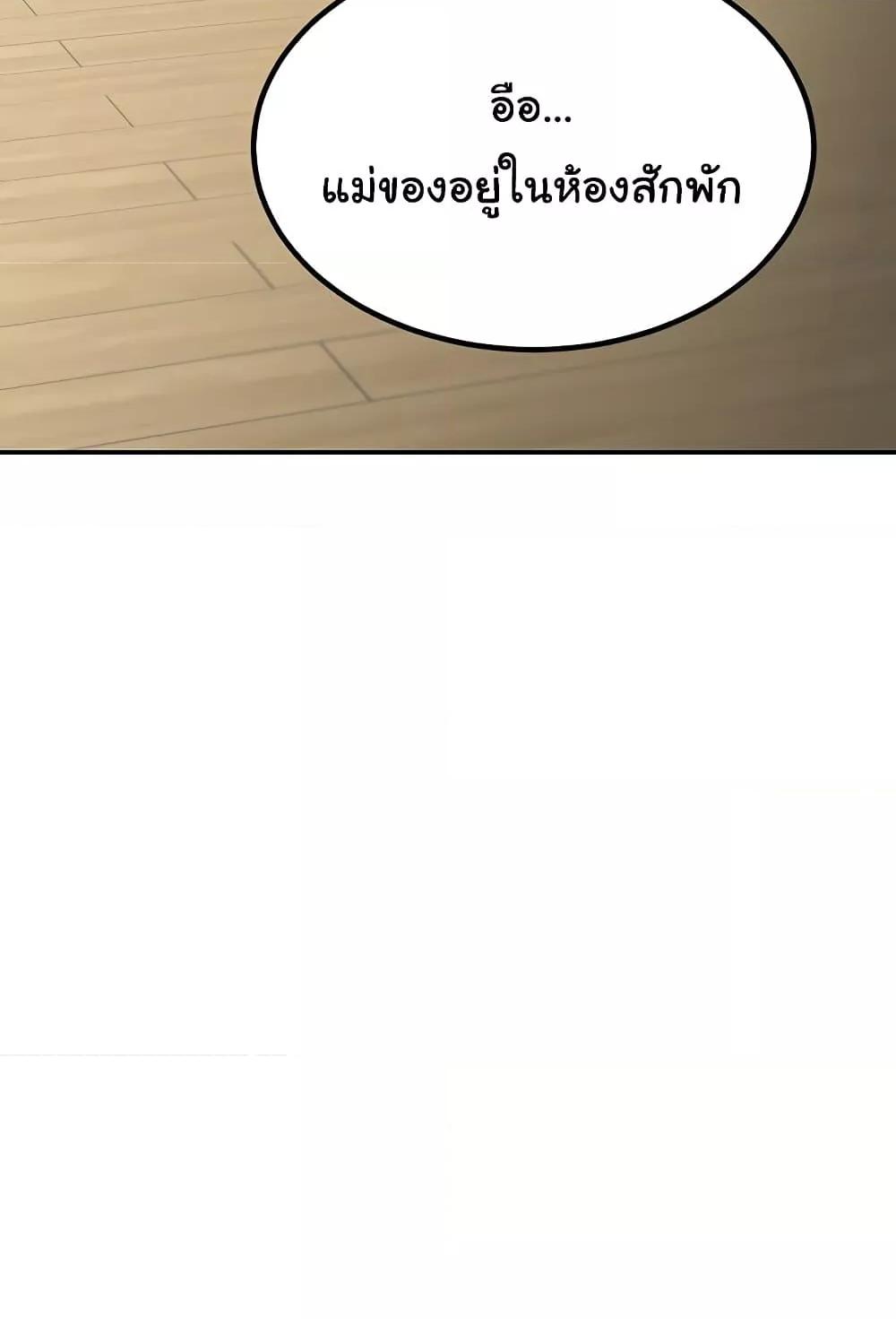 Doujin-Lc- อ่าน โดจิน มังฮวา เกาหลี ญี่ปุ่น จีน แปลไทย MILF Exchange Plan ตอนที่ 1 2 3 4 5 6 7 8 9 10 11 12 13 14 ฟรี ไม่มีโฆษณา อ่าน โดจิน Manhwa เกาหลี ญี่ปุ่น จีน เรามีครบ คัดมาให้เน้นๆ โดจิน 18+ รับประกันความฟินโดย  Doujin Lc