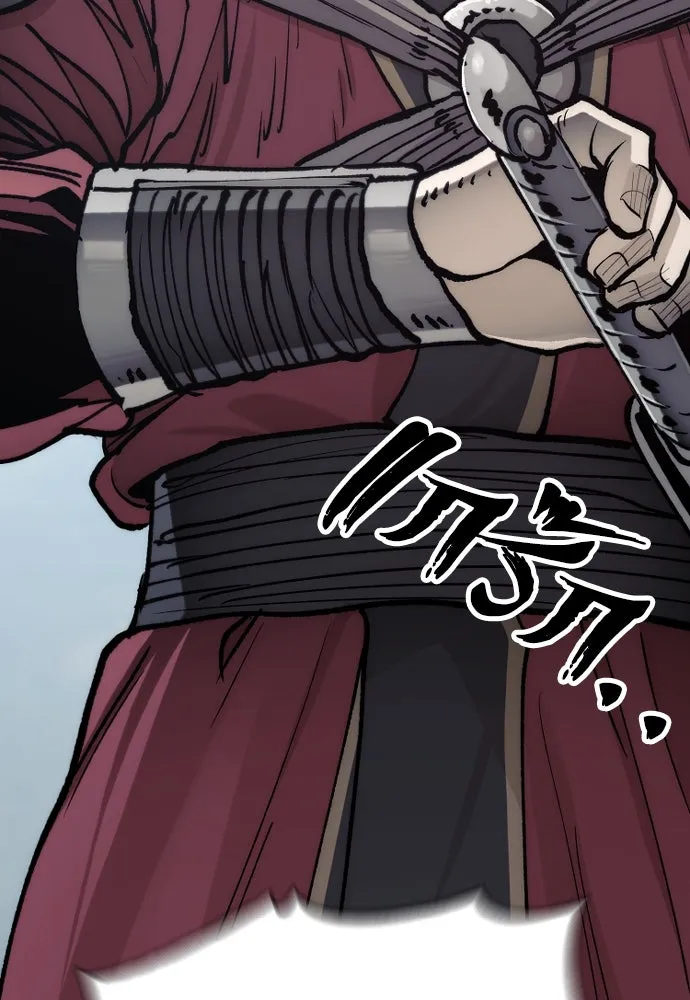 เส้นทางสู่เทพมาร ตอนที่ 133 รูปที่ 181