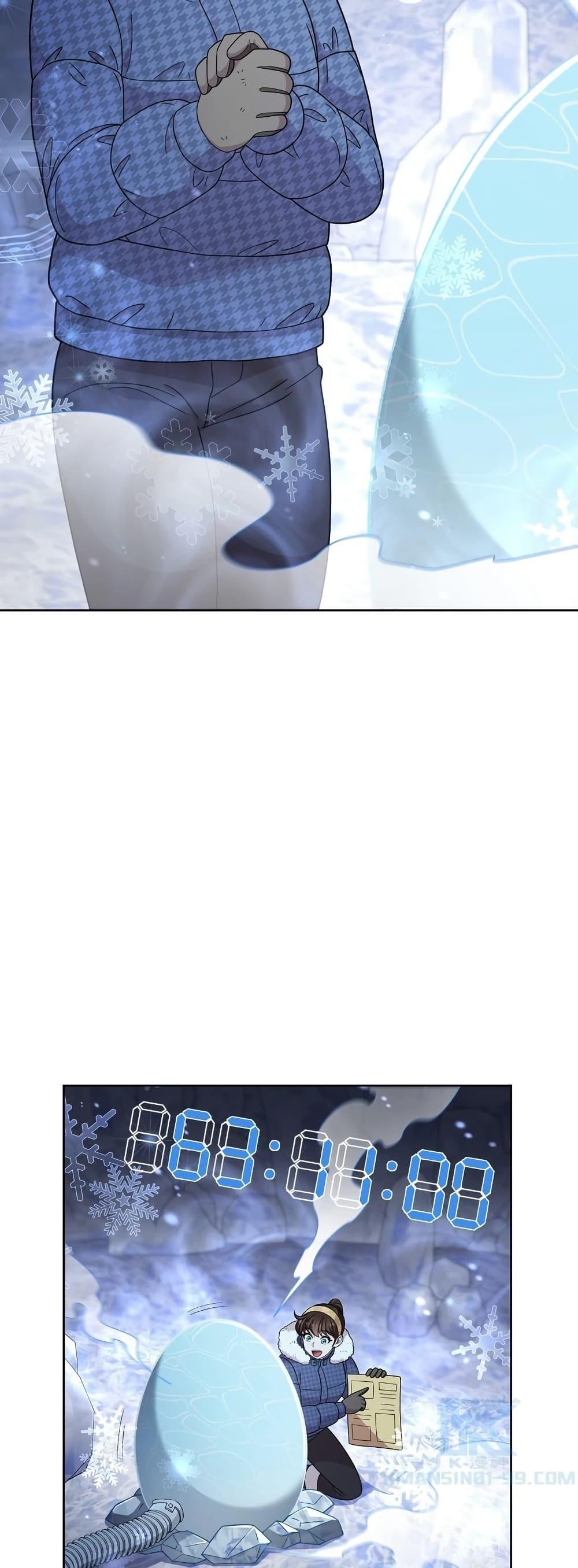 Manga-lc-com อ่านมังงะ อ่านการ์ตูน ออนไลน์ ฟรี The Female Lead Acquires Cheat Skills ตอนที่ 1 2 3 4 5 6 7 8 9 10 11 12 13 14 ฟรี ไม่มีโฆษณา Manga-lc - อ่าน มังงะ อ่าน การ์ตูน ออนไลน์ อ่านมังงะ ฟรี